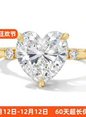 D色VVS超闪2克拉心形莫桑石戒指S925纯银镀18K金婚礼戒指带证书