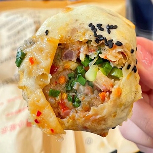 周公子推荐上舌尖 衢州15年老店常山辣饼 葱饼 烧饼10个/份包邮