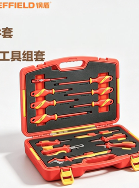 钢盾13件绝缘工具组套S158013 螺丝批测电笔电工刀活扳手省力钳