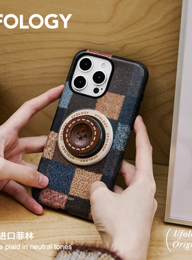 Ufology原创磁吸韩国进口菲林适用iPhone16promax手机壳15pro苹果14纽扣拼布13全包12新款二合一单层11格纹