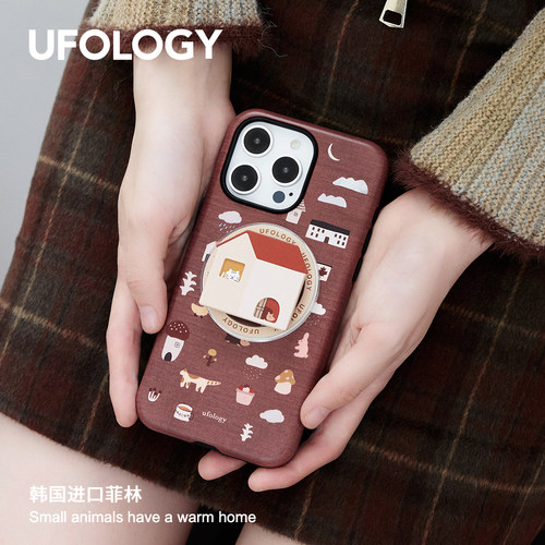 Ufology原创磁吸韩国进口菲林适用iPhone16promax手机壳15pro苹果14可爱房子13全包12新款二合一单层11支架