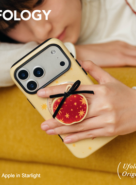 Ufology原创磁吸韩国进口菲林适用iPhone17promax手机壳16pro苹果15pro14pro全包13新款二合一12丝带高级支架