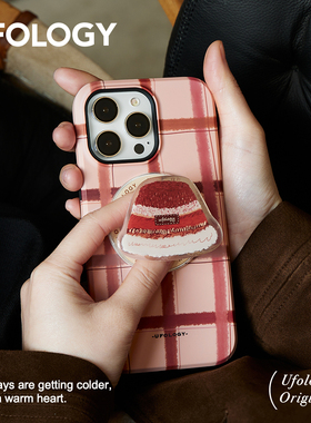 Ufology原创磁吸适用iPhone15pro手机壳14promax苹果13pro二合一菲林17红色16秋冬高级新款全包支架卡包新年