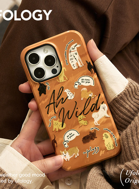 Ufology原创美拉德适用iPhone15promax手机壳14pro苹果13磁吸12二合一菲林17全包16pro秋冬小狗插画高级新款