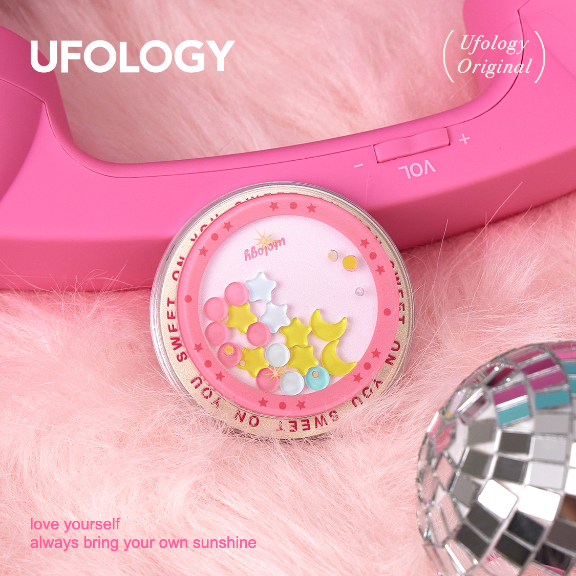 Ufology原创摇摇乐磁吸支架