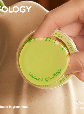 Ufology原创手机磁吸支架支持magsafe桌面便携条纹春天绿色懒人