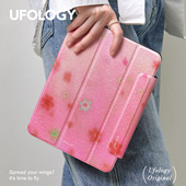 Ufology原创全包适用ipadpro2022保护套ipadair5 6平板壳ipad9粉色air4双面磁吸ipad10春夏mini6笔槽2024