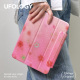 Ufology原创全包适用ipadpro2022保护套ipadair5 6平板壳ipad9粉色air4双面磁吸ipad10春夏mini6笔槽2024