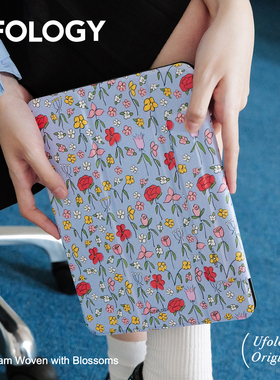 Ufology原创适用ipadair7保护壳pro11寸平板mini6/7保护套air4/5/6磁吸全包笔槽13寸苹果8/9/10/11代蓝色碎花