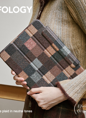 Ufology原创适用ipadair6保护壳pro11寸平板mini6保护套air4/5磁吸全包air3笔槽13寸苹果7/8/9/10代秋冬格纹