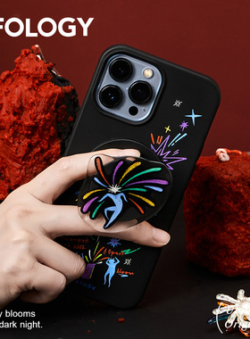 Ufology原创黑色降解壳手机壳适用iPhone15promax手机壳14pro创意13磁吸12卡包支架个性高级12新款烟花16pro