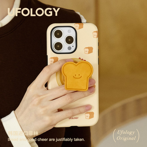 Ufology原创磁吸韩国进口菲林适用iPhone16promax手机壳15pro苹果14吐司13全包12新款二合一11高级秋冬