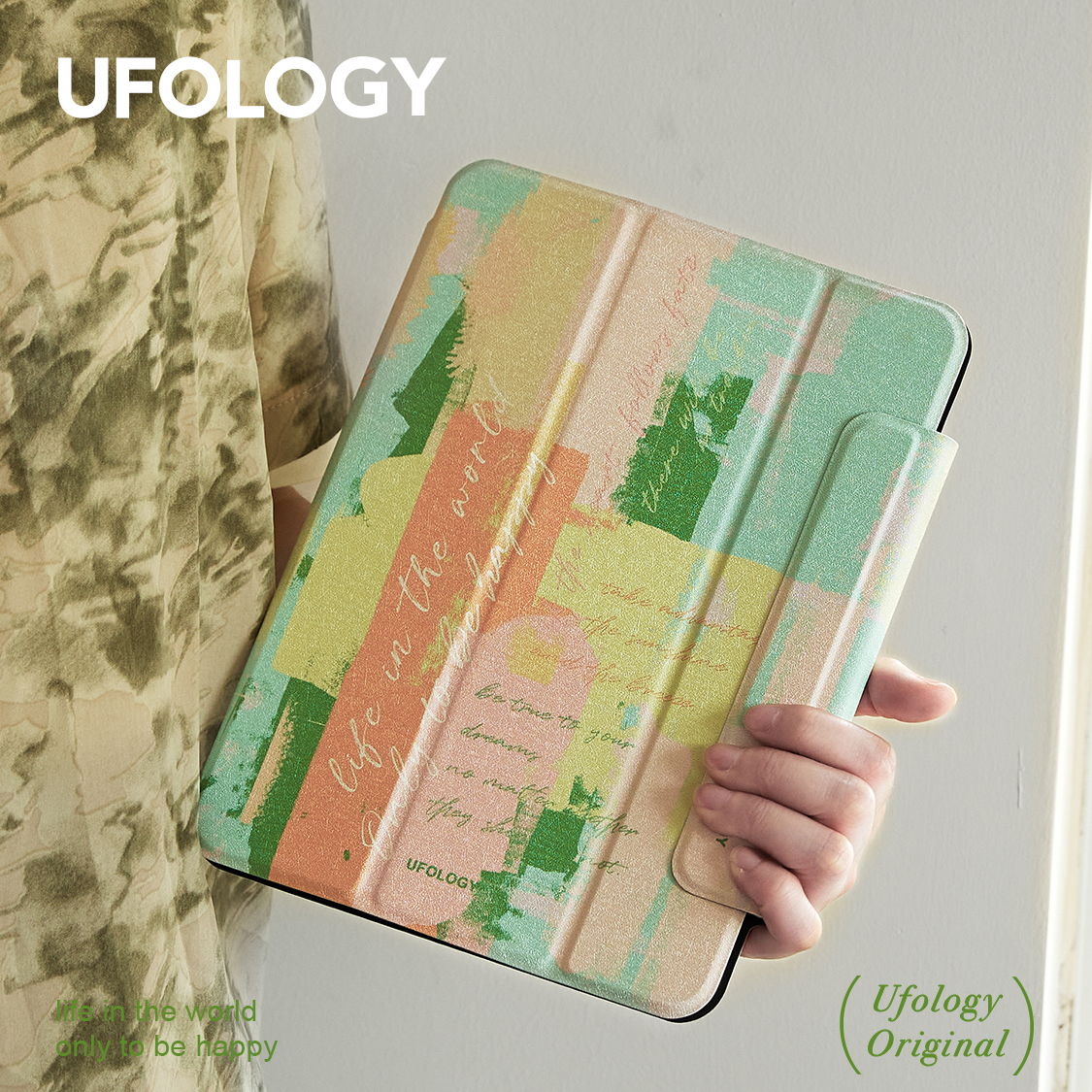 Ufology原创全包适用ipadair5保护套ipad9平板壳ipadpro2022拼接air4磁吸ipad10绿色春夏mini6笔槽2021/2018