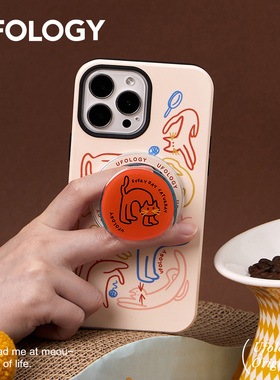 Ufology原创15promax二合一菲林磁吸适用iPhone14promax手机壳13pro苹果12猫咪17插画支架卡包全包高级16pro