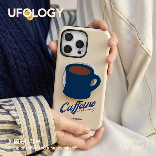 Ufology原创韩国进口磁吸菲林适用iPhone17promax手机壳16pro苹果15pro咖啡14全包13二合一支架新款秋冬咖啡