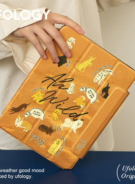 Ufology原创小狗适用ipadair5保护套789代10代mini6平板壳pro11寸air4磁吸air3笔槽2022秋冬2018全包2021苹果