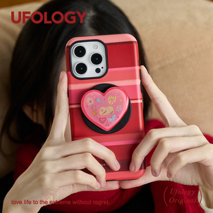 Ufology原创磁吸韩国进口菲林适用iPhone16promax手机壳15pro苹果14条纹13全包12新款 二合一11插画支架