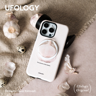 Ufology原创磁吸韩国进口菲林适用iPhone17promax手机壳16pro苹果15pro蒜14pro全包13新款 二合一12高级写实