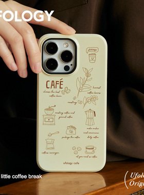 Ufology原创磁吸适用iphone15promax手机壳14ro苹果13二合一菲林12咖啡11手绘16pro新款高级全包支架春复古17