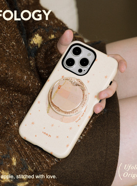 Ufology磁吸韩国进口菲林适用iPhone17promax手机壳苹果16pro原创15pro二合一14pro新款插画13女12支架11秋冬