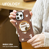 Ufology原创磁吸韩国进口菲林适用iPhone16promax手机壳15pro苹果1413全包12新款 支架 二合一单层11可爱新款