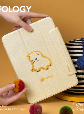 Ufology原创适用ipadair5保护套9代10代平板pro2022壳air4全包2021插画2020磁吸2019苹果mini6小猫pro11寸