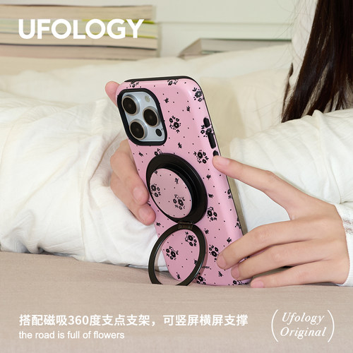 Ufology原创磁吸韩国进口菲林适用iPhone16promax手机壳15pro苹果14花朵13全包12新款二合一11高级