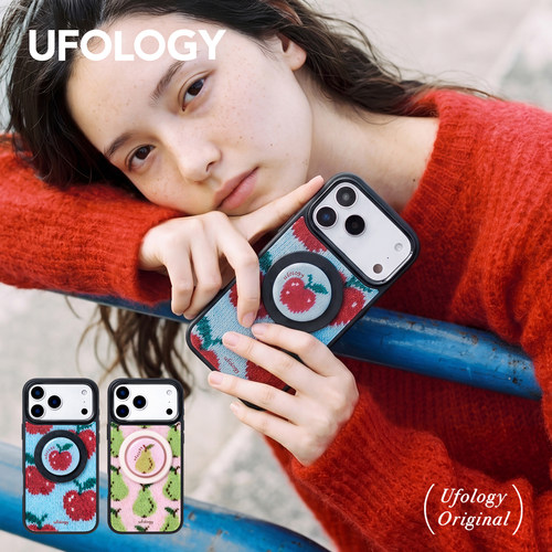 Ufology原创磁吸适用iPhone18promax手机壳17promax苹果16pro全包15新款二合一针织水果秋冬高级