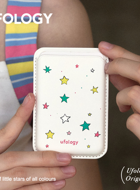 Ufology原创设计磁吸手机卡包适用苹果magsafe卡套白色星星