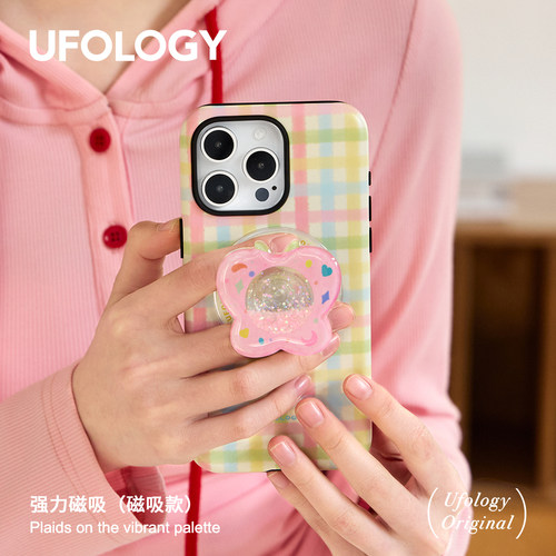 Ufology原创磁吸韩国进口菲林适用iPhone17promax手机壳16pro苹果14蝴蝶13全包12新款二合一11格纹春天支架15