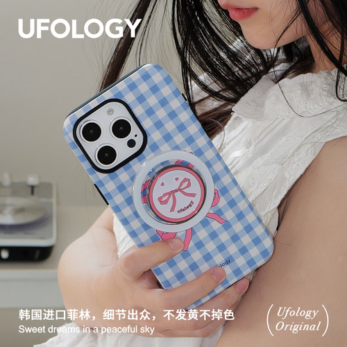 Ufology原创磁吸韩国进口菲林适用iPhone16promax手机壳15pro苹果14蓝色格纹13全包12新款二合一蝴蝶结11高级