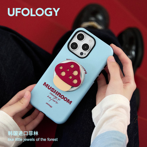 Ufology原创磁吸韩国进口菲林适用iPhone17promax手机壳16pro苹果15蘑菇14全包13新款二合一单层12高级秋冬11