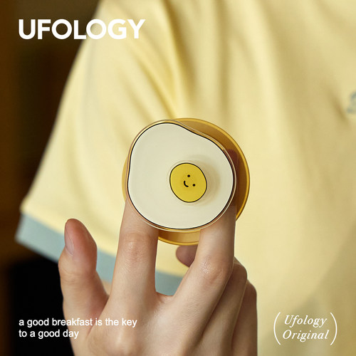 Ufology原创手机磁吸支架支持magsafe桌面便携苹果个性创意旋转