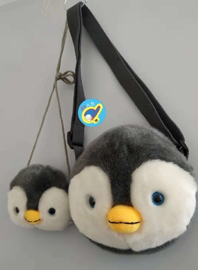 范丞丞同款海洋馆极地世界亲子企鹅零钱包斜挎包成人北极熊背包