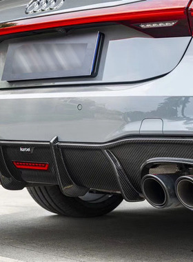 新款奥迪A6A7A4A5A3碳纤维前唇 尾唇 导流板卡布尔奥迪外观包围