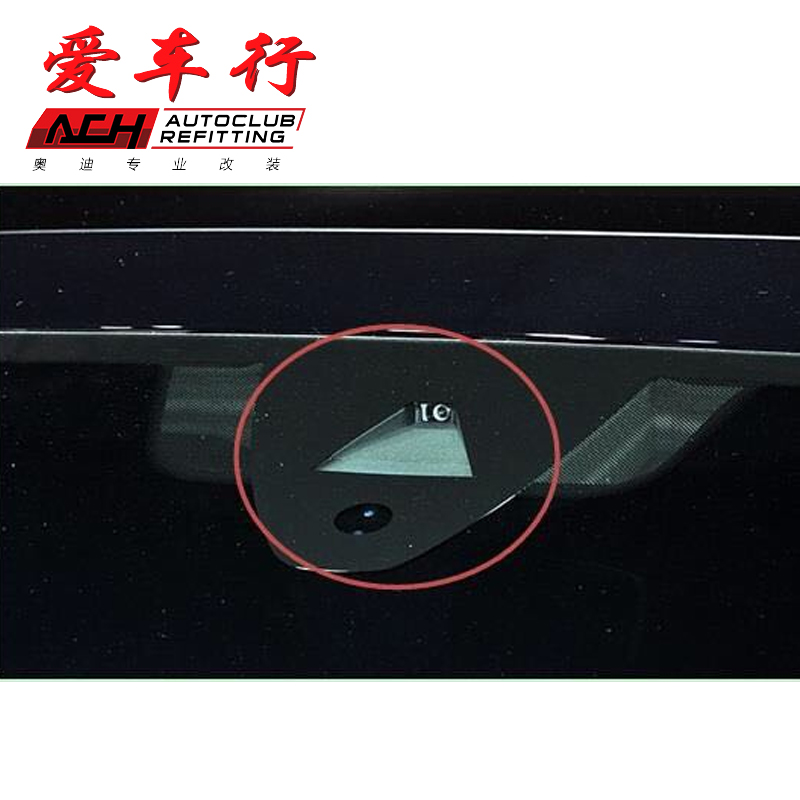 车道保持车道偏离预警ACC系统