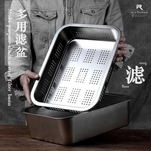 长方形加厚加深不锈钢晾沥水盆滤