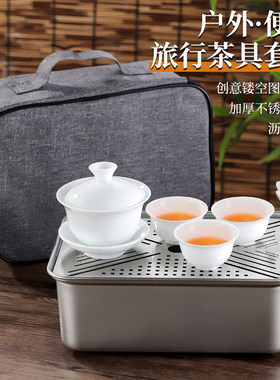 天啊！这么便携茶具套装太实用了