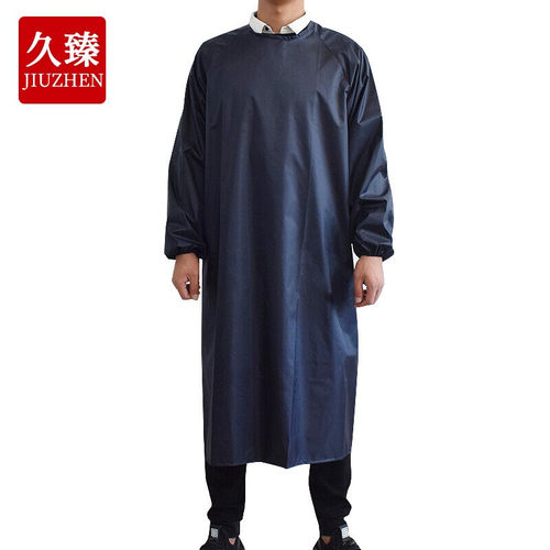 久臻  防水防油耐酸碱长袖围裙 耐磨皮罩衣防护服 反穿衣倒背衣