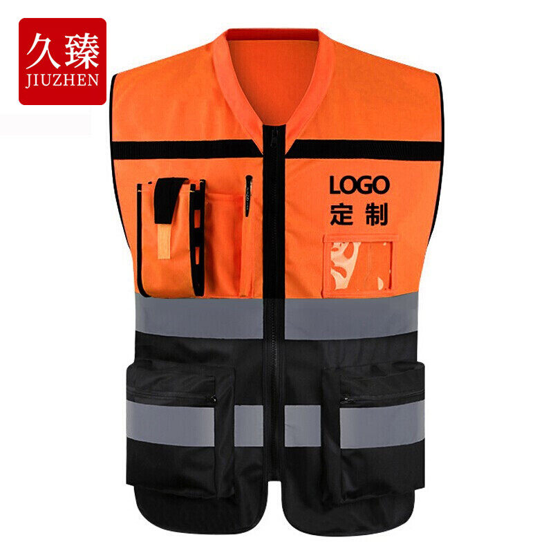 久臻  交通路政多口袋安全反光背心 工程监察反光马甲
