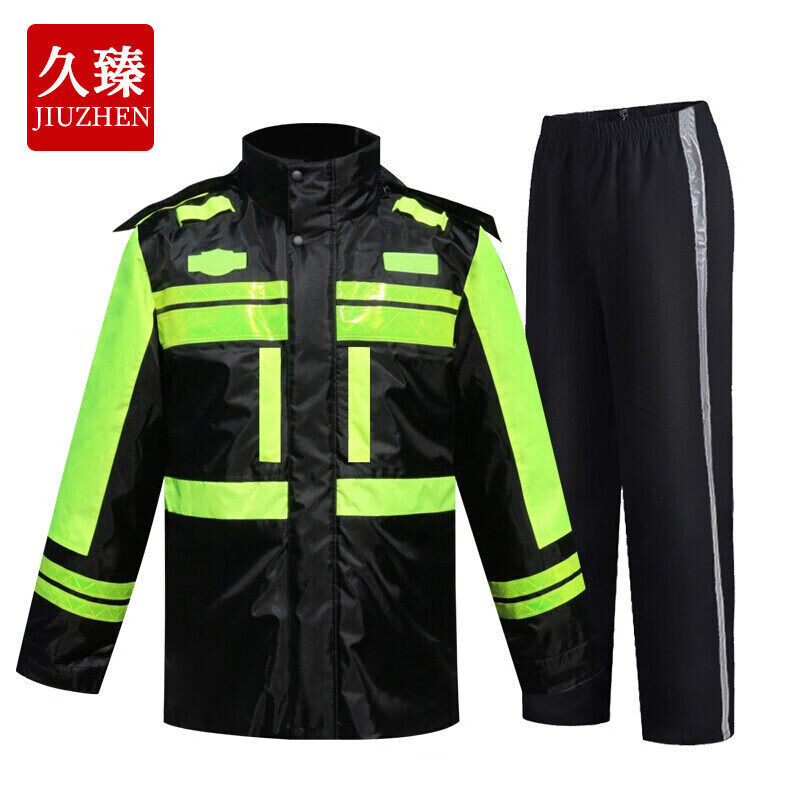 久臻 YSF359冬季内胆可拆卸反光雨衣 防汛防风抗寒分体式劳保雨衣
