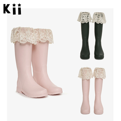 Forlove&lemons蕾丝高筒雨靴