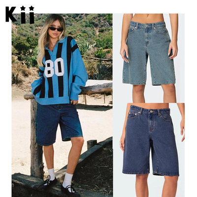 Edikted阔腿五分裤直筒牛仔短裤