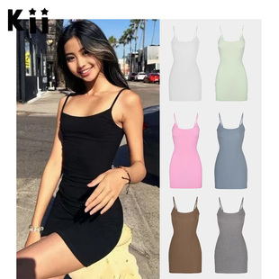 Kii美国正品现货Skims短裙莫代尔纯色U领包臀塑形弹力修身吊带裙
