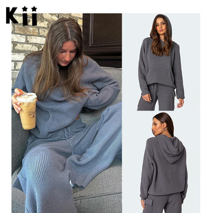 Kii正品现货Edikted美式宽松休闲25早秋针织连帽衫上衣工装裤套装