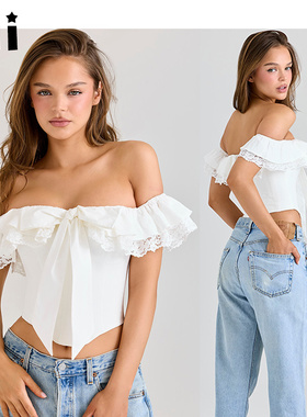 Kii部分现货House of CB25夏新款白色弹力棉露肩褶边紧身胸衣上衣