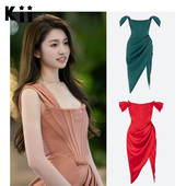 部分现货House Kii正品 徐如蓝同款 缎布露肩连衣裙Loretta