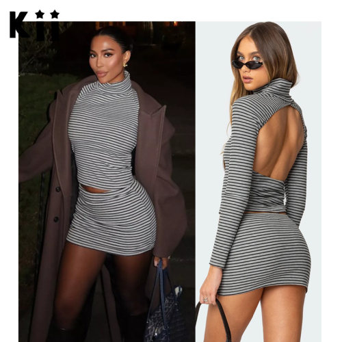 Edikted条纹高领露背上衣打底衣