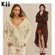 现货Cult Gaia 轻奢慵懒羊毛混纺流苏开衫 Kii正品 针织长款 大衣