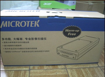 胶片党狂喜！3350块竟买到4.0D消息密度扫描仪。本玩意儿真能够复活老底片。